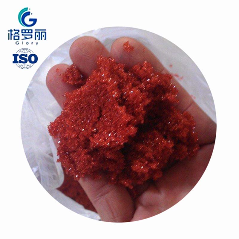 Electroplating Cobalt sulfate.H2O price CAS:10124-43-3 99%