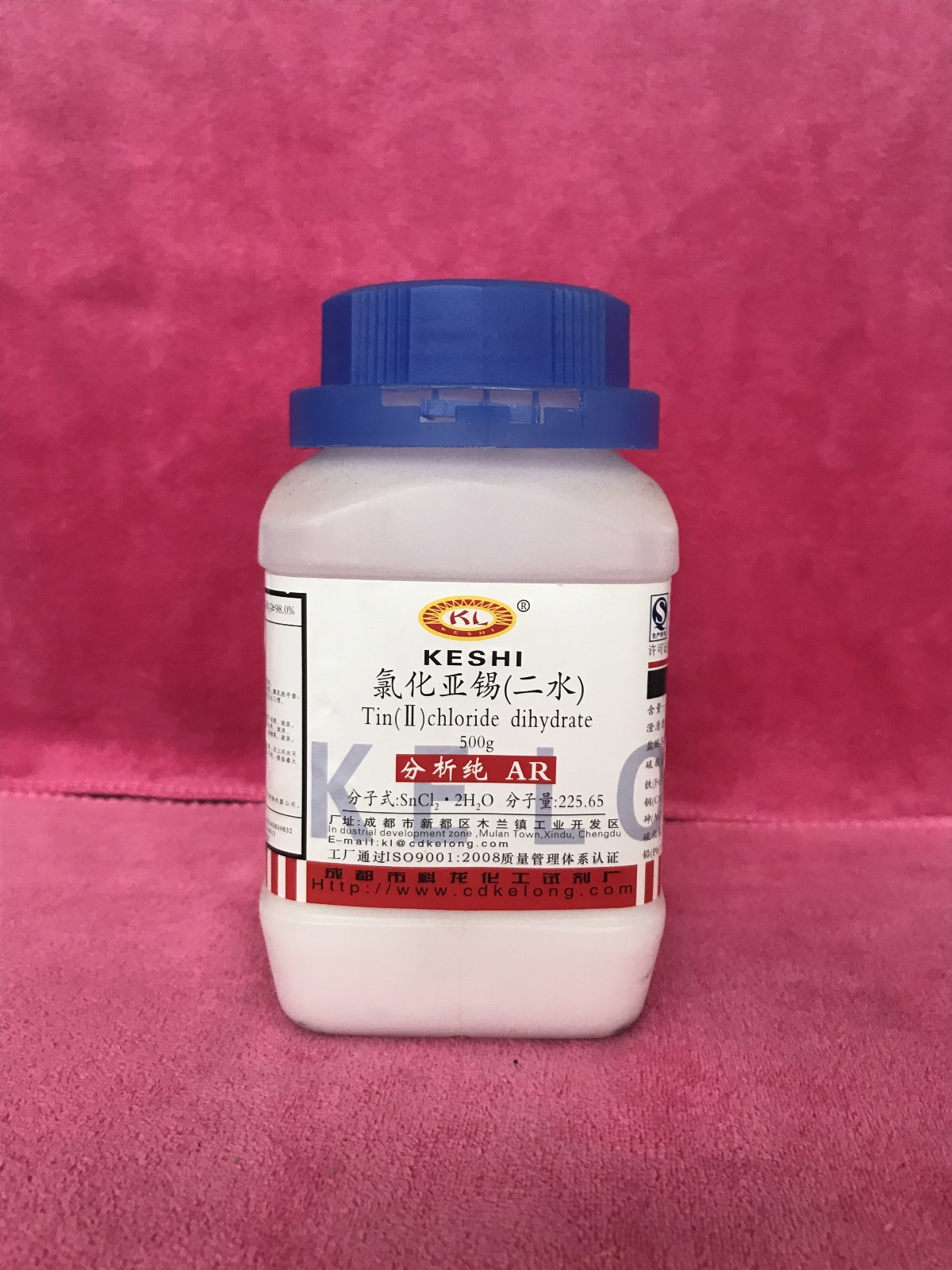 tin dichloride dihydrate 98%