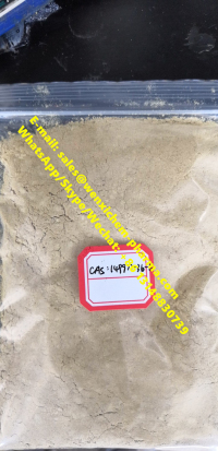 2-(2-nitroprop-1-enyl)thiophene 99