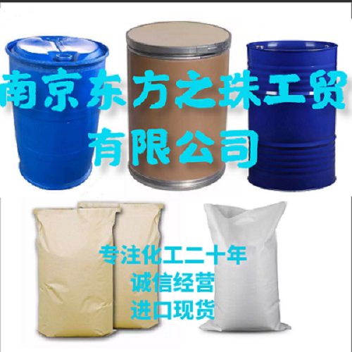 对氯苄胺