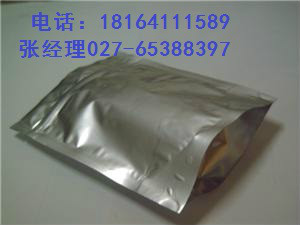 4-phenyl-3H-1,3-thiazol-2-one 97%