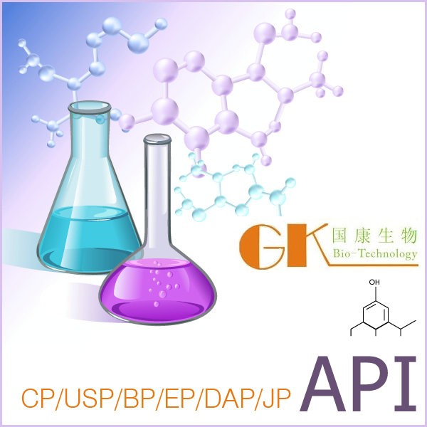 Atipamezole hydrochloride 98%