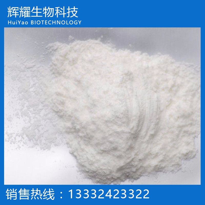 Boldenone Undecylenate 99%