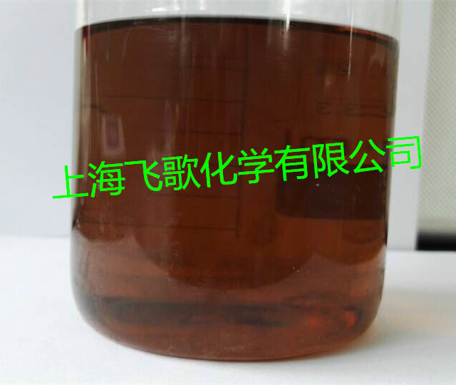 3-hydroxy-2-methylbenzenesulfonic acid 65%