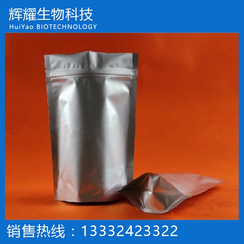 Nandrolone Decanoate 99%