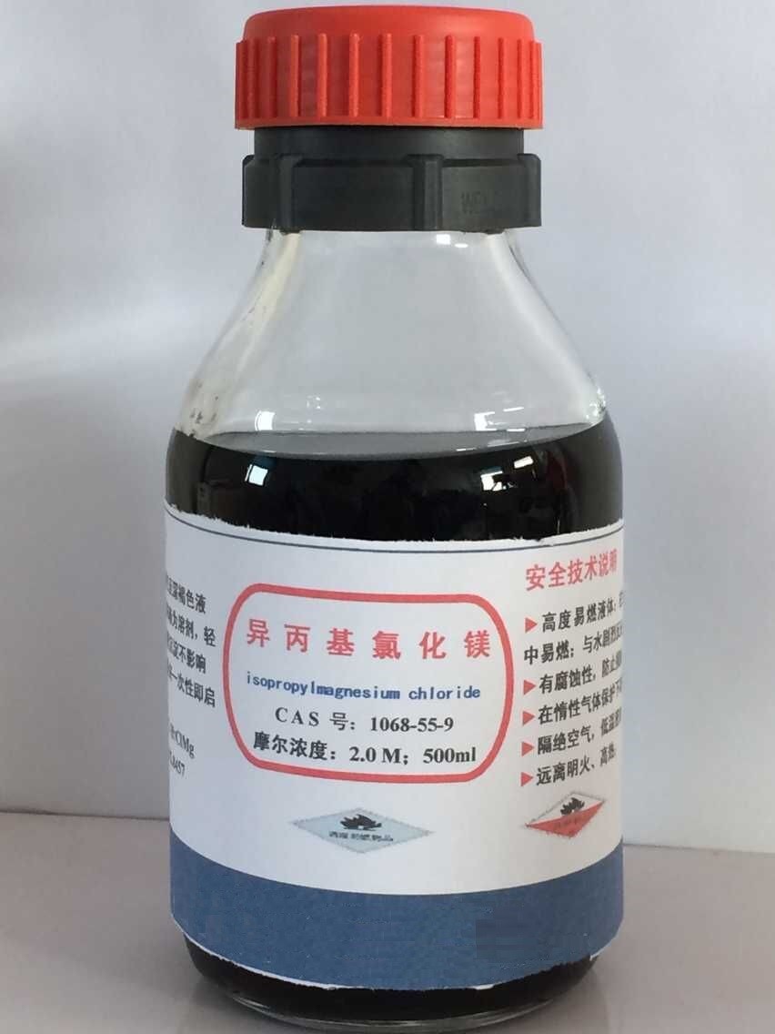 Isopropylmagnesium chloride 99%