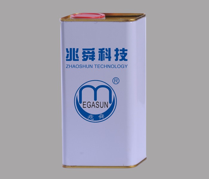 3'-Hydroxystanozolol-D3 98%