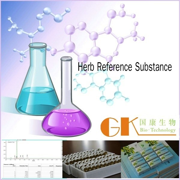 (2S)-6-amino-2-[[2-[[(2S)-2-[[(2S)-2-[[(2R)-2-[[(2S)-2-amino-3-(1H-imidazol-5-yl)propanoyl]amino]-3-(1H-indol-3-yl)propanoyl]amino]propanoyl]amino]-3-(1H-indol-3-yl)propanoyl]amino]-3-phenylpropanoyl]amino]hexanamide 99%