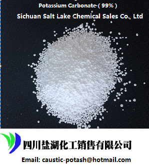 Potassium carbonate 99%