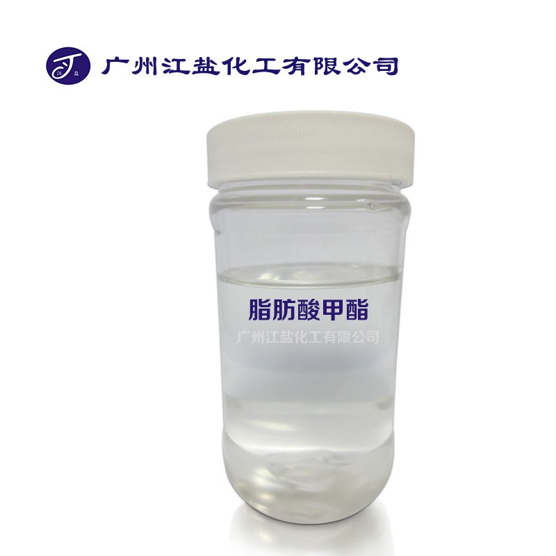 methyl palmitoleate 98.5%