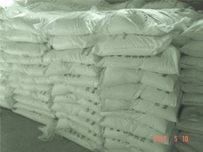 Sodium phosphate dibasic dodecahydrate 98%