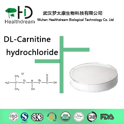carnitinamide chloride 100%