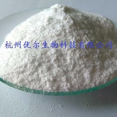 ZINC PROPIONATE 99%