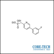 [[5-(3-氟苯基)-2-吡啶基]甲基]膦酸二乙酯