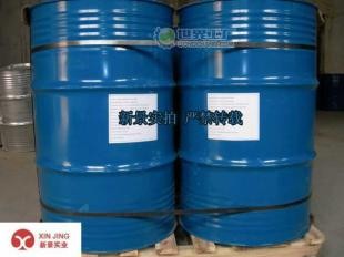 2-Ethylhexyl Vinyl Ether 98%