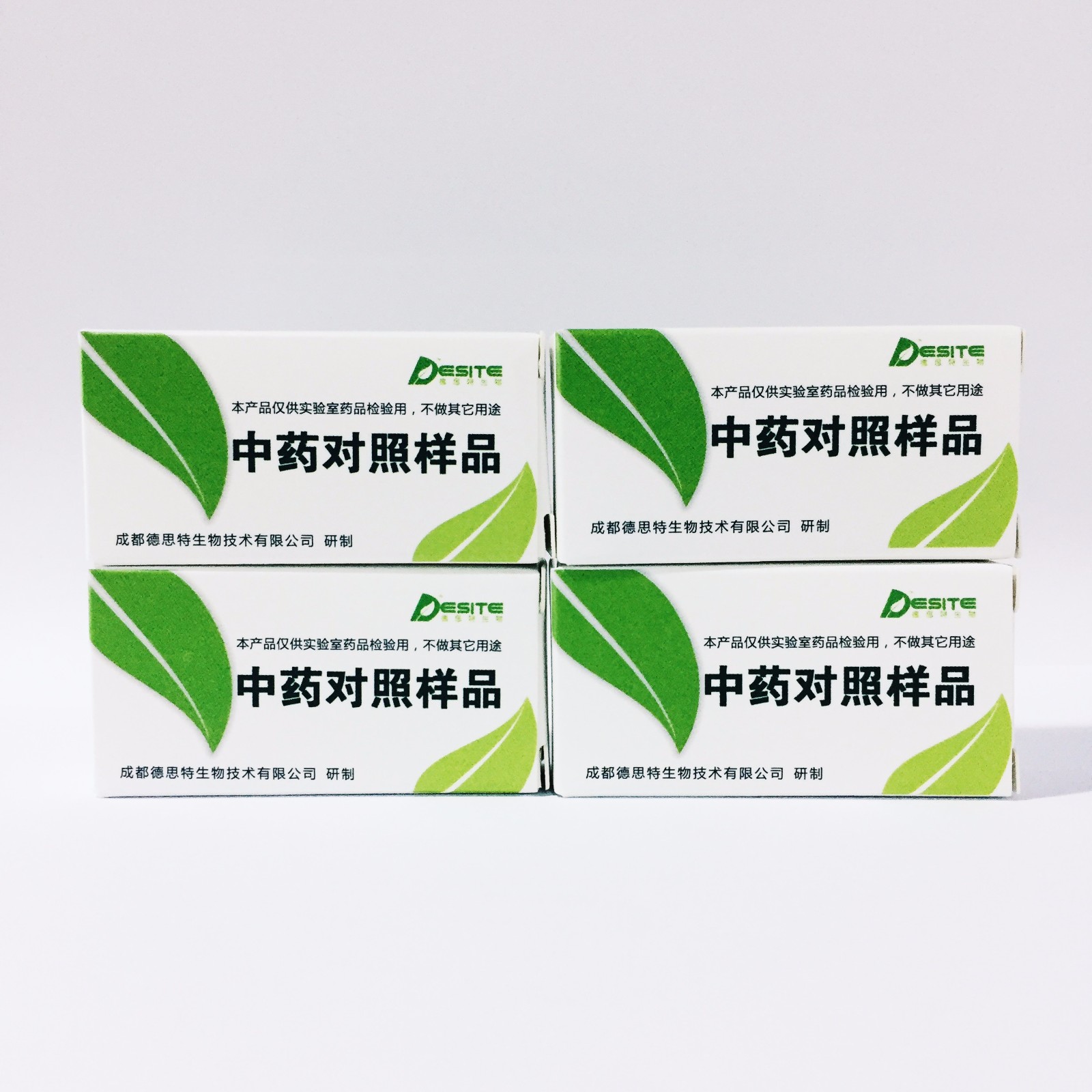 Trigonelline hydrochloride 98%