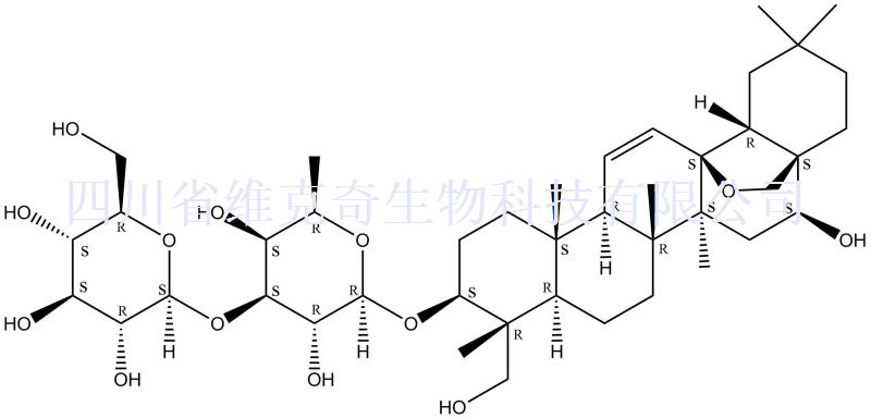 柴胡皂苷A