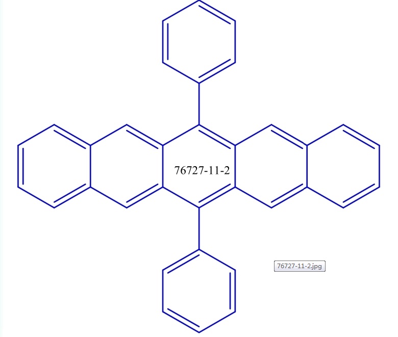 7,14-二苯并五苯