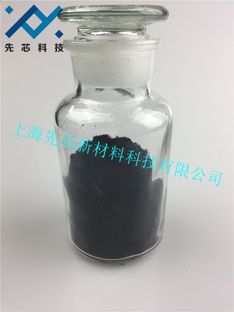 CHROMIUM (III) OXIDE HYDRATE, 98 99.9%