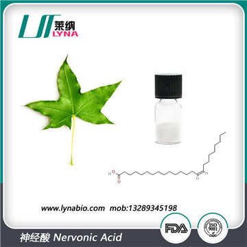 nervonic acid 98%