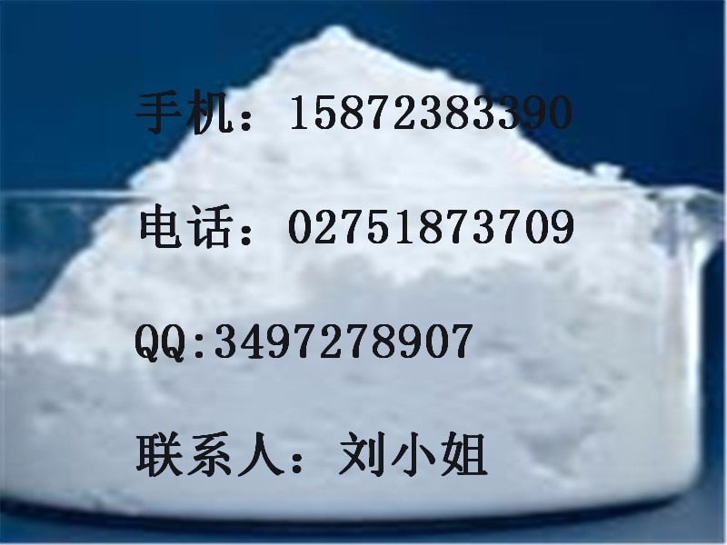 (+)-dihydromyricetin 99%