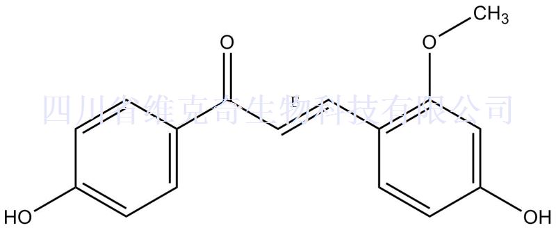 刺甘草查尔酮