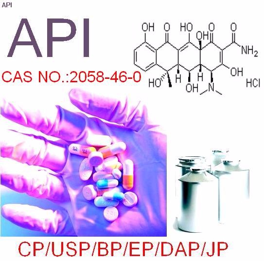 oxytetracycline hydrochloride 98%