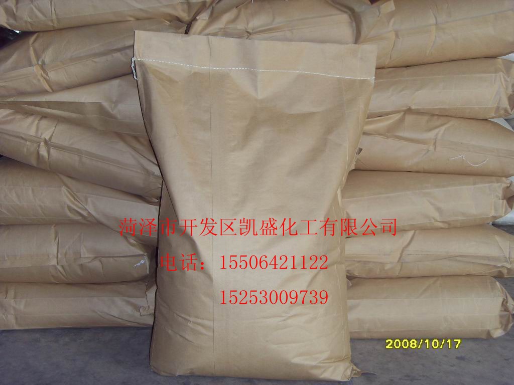 4-Hydroxy-6-methylnicotinic acid 99%