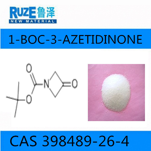 1-BOC-3-AZETIDINONE 99%