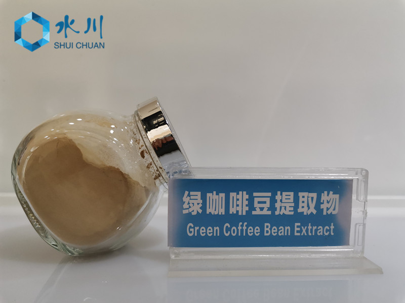 Pure High Quality Natural Green Coffee Bean Extract 50%