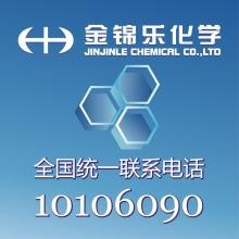 (乙基苄基)十二烷基二甲基氯化铵