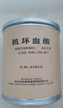 L-ascorbic acid 99%