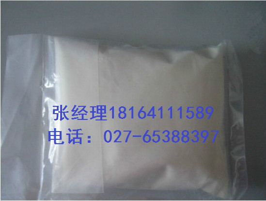 4-Hydroxypyridine-3-sulfonic acid 97%