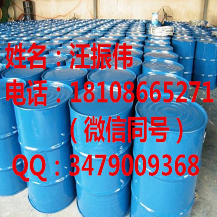 potassium dihydrogen phosphate 99%