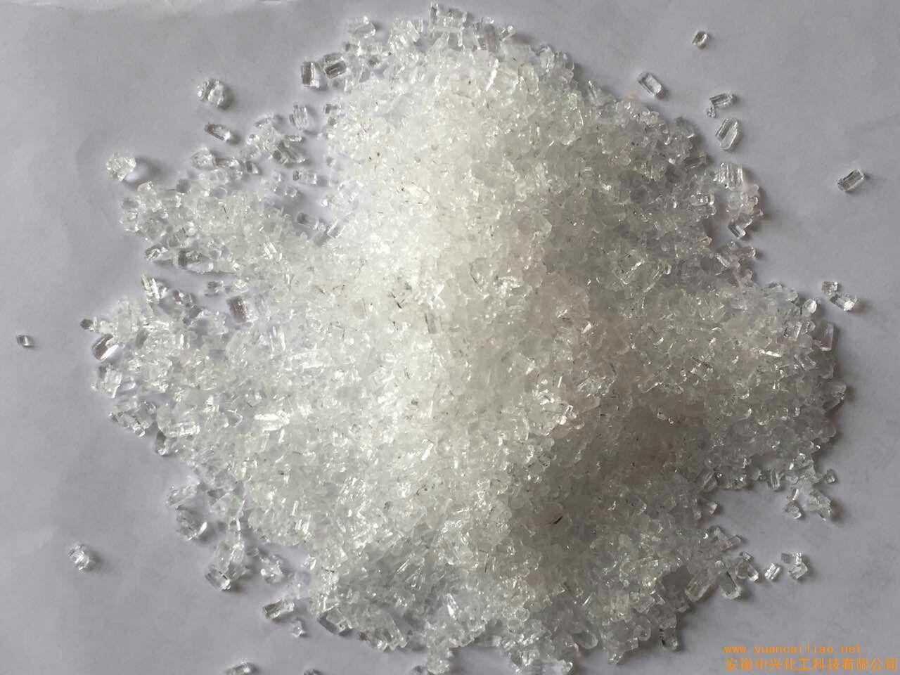 Sodium thiosulfate 98%