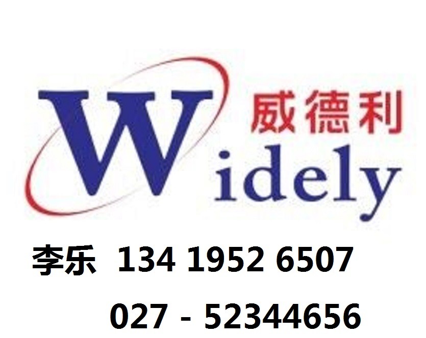 奈非西坦