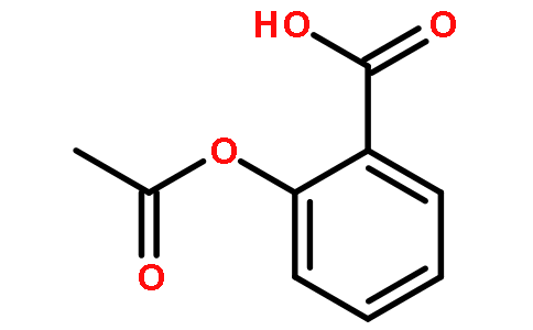 2-(乙酰氧基)苯甲酸