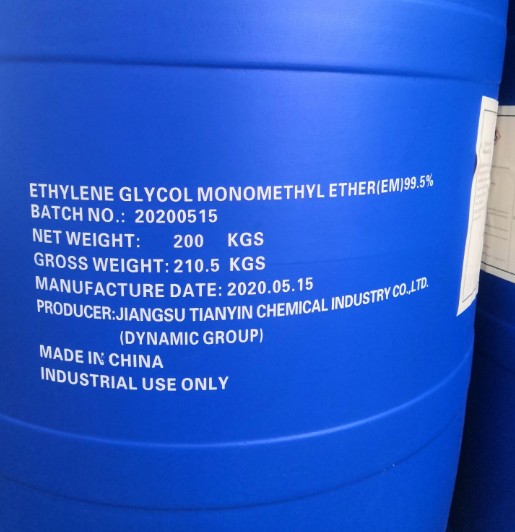 Ethylene Glycol Monomethyl Ether (EM) 99.5%