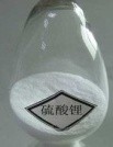 lithium sulfate 100%