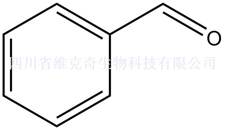 苯甲醛