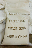 Potassium carbonate 99%