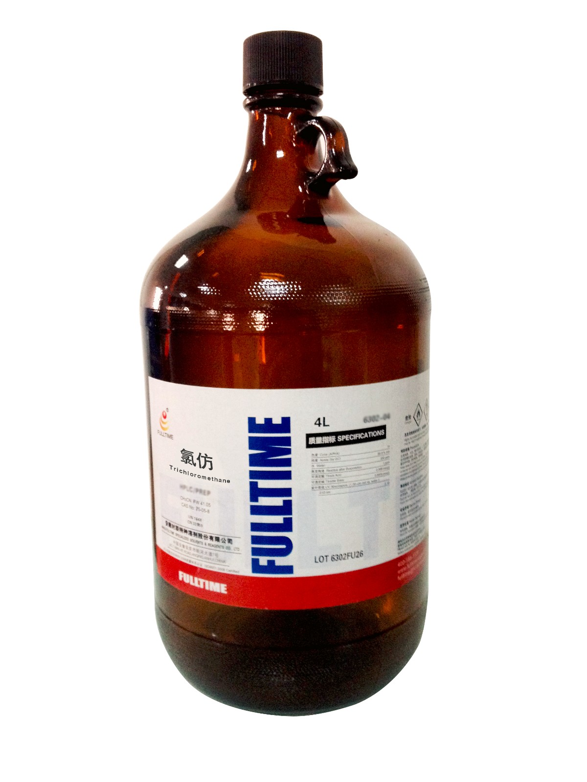 3-Hydroxycinnamic acid 95%