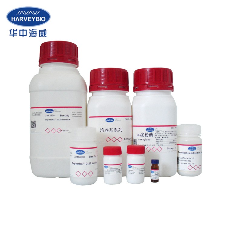 tert-butyl 3-oxopiperidine-1-carboxylate 95%