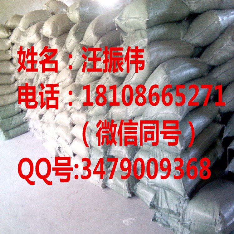 diammonium hydrogen phosphate 99%