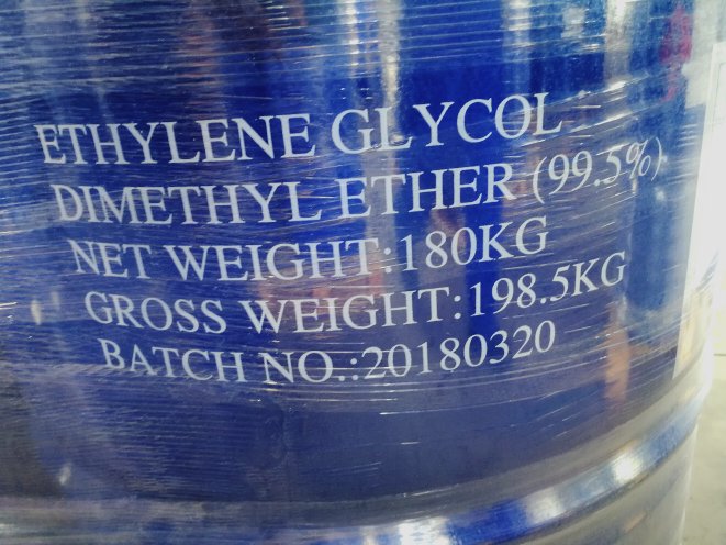 Ethylene Glycol Dimethyl Ether (EDM) 99.5%