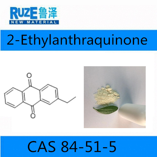 2-Ethylanthraquinone 99%