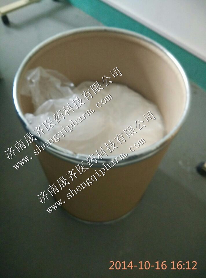 rac Ketorolac Tromethamine Salt 99%