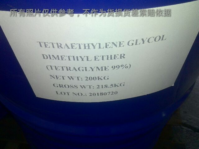 Tetraethylene Glycol Dimethyl Ether (TETREDM) 99%