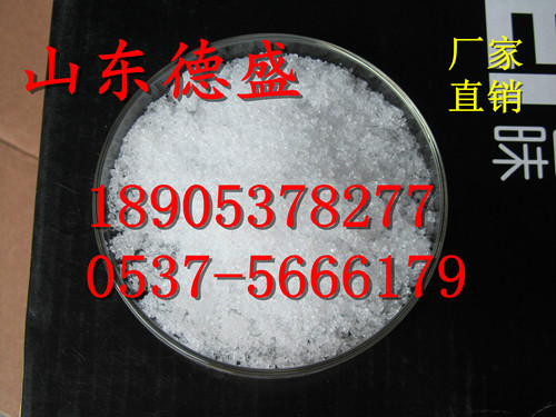 YTTRIUM CHLORIDE HEXAHYDRATE 99.99%