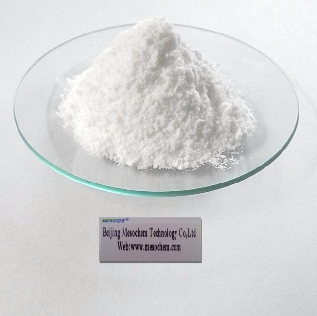 6-Hydroxy-2-naphthimidamide methanesulfonate salt 99%